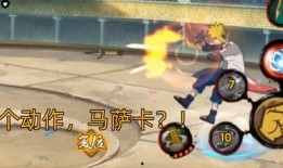 火影忍者最新爆料决斗场,巅峰对决，最新爆料揭秘决斗场神秘力量