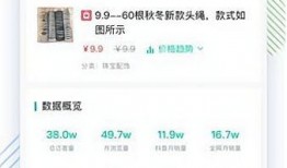 吃瓜抖音爆料免费下载安装,免费下载安装，轻松获取热门资讯！